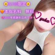 ヒメ日記 2025/12/29 21:04 投稿 ゆうか 沖縄ちゃんこ那覇店