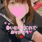 ヒメ日記 2024/12/12 20:24 投稿 はる チューリップ福井別館