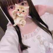 ヒメ日記 2025/06/17 20:34 投稿 はる チューリップ福井別館