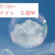 ヒメ日記 2024/07/09 22:11 投稿 ゆき 新橋素人妻マイふぇらレディ