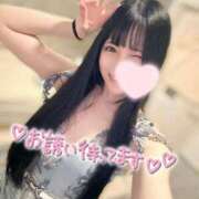 ヒメ日記 2025/01/02 06:07 投稿 まき マリン池袋北口駅前店