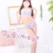 ヒメ日記 2025/01/05 06:17 投稿 まき マリン池袋北口駅前店