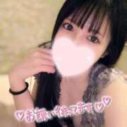 ヒメ日記 2025/01/17 15:17 投稿 まき マリン池袋北口駅前店