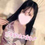 ヒメ日記 2025/02/04 07:47 投稿 まき マリン池袋北口駅前店