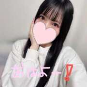 ヒメ日記 2025/02/08 06:10 投稿 まき マリン池袋北口駅前店