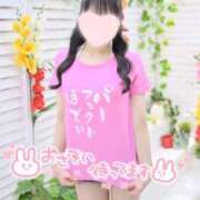 ヒメ日記 2025/02/10 08:07 投稿 まき マリン池袋北口駅前店