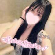 ヒメ日記 2025/02/18 14:17 投稿 まき マリン池袋北口駅前店