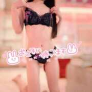 ヒメ日記 2025/02/20 06:10 投稿 まき マリン池袋北口駅前店