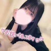 ヒメ日記 2025/02/27 05:57 投稿 まき マリン池袋北口駅前店