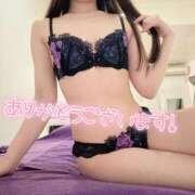 ヒメ日記 2025/03/28 14:17 投稿 まき マリン池袋北口駅前店