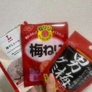 ヒメ日記 2025/11/07 07:39 投稿 まき マリン池袋北口駅前店