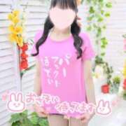 ヒメ日記 2025/11/17 09:27 投稿 まき マリン池袋北口駅前店