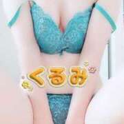 ヒメ日記 2025/03/11 23:46 投稿 くるみ 川崎人妻城