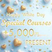 ヒメ日記 2025/03/12 20:44 投稿 くるみ 川崎人妻城