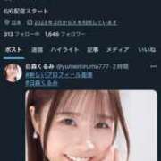 ヒメ日記 2025/07/09 00:35 投稿 らら すぐ舐めたくて学園立川校〜舐めたくてグループ〜