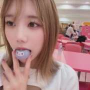 ヒメ日記 2025/10/26 21:48 投稿 らら すぐ舐めたくて学園立川校〜舐めたくてグループ〜