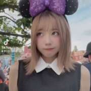 らら お知らせ すぐ舐めたくて学園立川校〜舐めたくてグループ〜