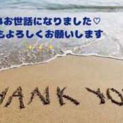 ヒメ日記 2024/12/31 10:15 投稿 ゆず 清楚