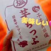ヒメ日記 2025/02/05 15:11 投稿 ゆず 清楚