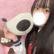 もか 年明け初出勤✨ Lady Agent