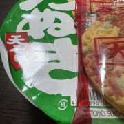 ヒメ日記 2025/01/01 23:14 投稿 はな 東京♂風俗の神様 町田・相模原店