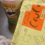 ヒメ日記 2025/01/05 16:34 投稿 はな 東京♂風俗の神様 町田・相模原店