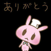 ヒメ日記 2025/01/17 18:04 投稿 はな 東京♂風俗の神様 町田・相模原店