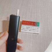 ヒメ日記 2025/03/03 12:21 投稿 はな 東京♂風俗の神様 町田・相模原店