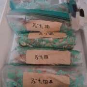 ヒメ日記 2025/03/03 13:31 投稿 はな 東京♂風俗の神様 町田・相模原店