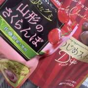 ヒメ日記 2025/09/08 20:41 投稿 はな 東京♂風俗の神様 町田・相模原店