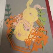 ヒメ日記 2025/09/13 18:11 投稿 はな 東京♂風俗の神様 町田・相模原店