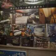 ヒメ日記 2025/10/15 09:31 投稿 はな 東京♂風俗の神様 町田・相模原店