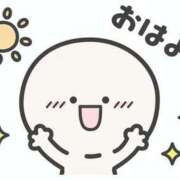 ヒメ日記 2025/10/18 09:51 投稿 はな 東京♂風俗の神様 町田・相模原店