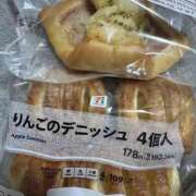 ヒメ日記 2025/10/24 12:41 投稿 はな 東京♂風俗の神様 町田・相模原店
