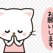 ヒメ日記 2025/10/27 17:21 投稿 はな 東京♂風俗の神様 町田・相模原店