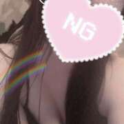 ヒメ日記 2025/11/04 10:41 投稿 はな 東京♂風俗の神様 町田・相模原店