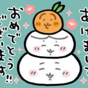 はな ⛩️✨ 東京♂風俗の神様 町田・相模原店