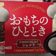 ヒメ日記 2025/09/02 09:06 投稿 ひかる 豊満熟女
