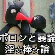 ヒメ日記 2025/07/14 18:03 投稿 キララ バニーコレクション千葉栄町店