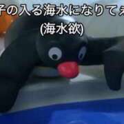 ヒメ日記 2025/12/07 21:09 投稿 キララ バニーコレクション千葉栄町店