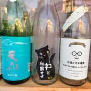 ヒメ日記 2026/04/21 13:31 投稿 キララ バニーコレクション千葉栄町店