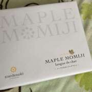 えみり ありがとうございました 奥鉄オクテツ兵庫