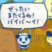 ヒメ日記 2025/03/30 18:23 投稿 蒼奈 人妻楼 木更津店