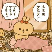 ヒメ日記 2025/04/19 13:50 投稿 蒼奈 人妻楼 木更津店