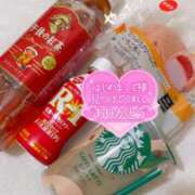 ヒメ日記 2025/05/03 05:04 投稿 蒼奈 人妻楼 木更津店