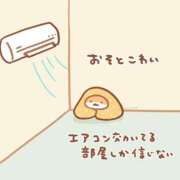 ヒメ日記 2025/05/25 02:52 投稿 蒼奈 人妻楼 木更津店