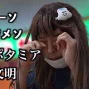 ヒメ日記 2025/07/21 04:13 投稿 蒼奈 人妻楼 木更津店