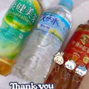 ヒメ日記 2025/10/03 03:27 投稿 蒼奈 人妻楼 木更津店