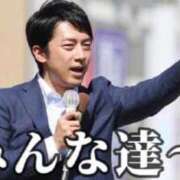 ヒメ日記 2025/11/05 18:05 投稿 蒼奈 人妻楼 木更津店