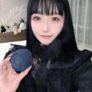 ヒメ日記 2025/01/09 18:00 投稿 ぴの 変態なんでも鑑定団